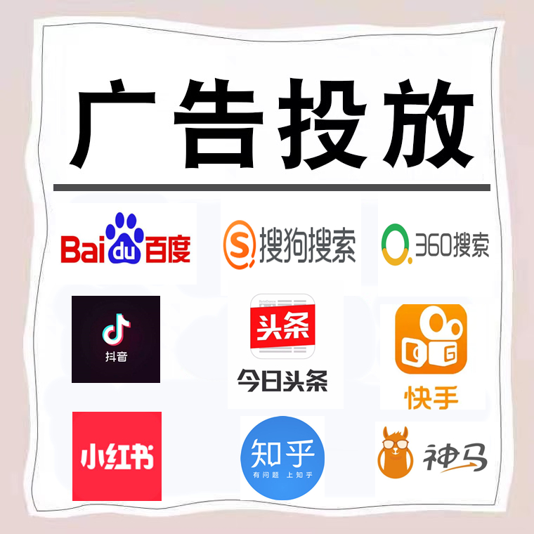 枣强卫浴今日头条高返点行发户